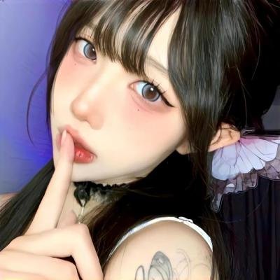三角